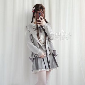 three piece suit, skirt + shirt + coat